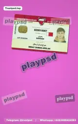 bahrain id card psd front-side preview layout